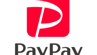 【お知らせ】PayPay決済の取り扱いを開始します
